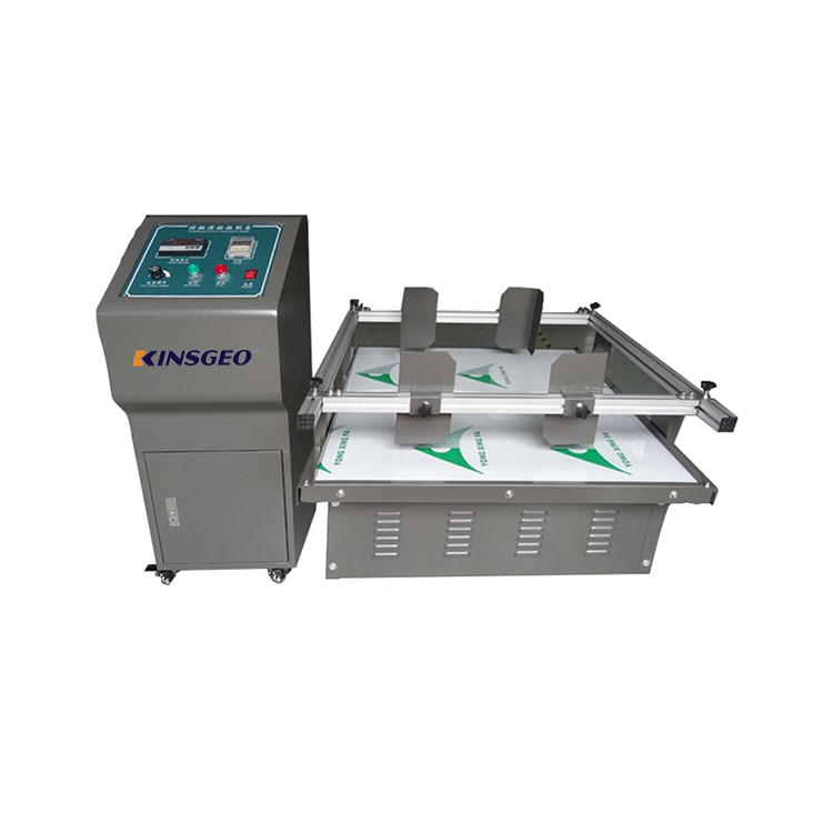 KJ-7150模擬運輸振動臺